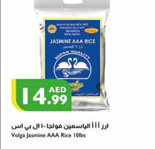 VOLGA Jasmine Rice  in Istanbul Supermarket in UAE - Sharjah / Ajman