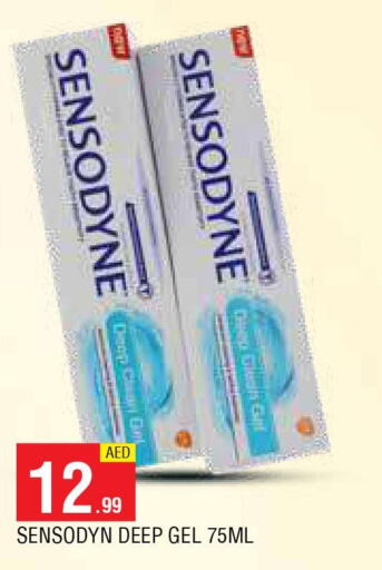 SENSODYNE Toothpaste  in AL MADINA in UAE - Sharjah / Ajman