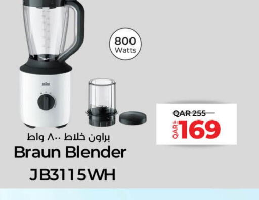 BRAUN Mixer / Grinder  in LuLu Hypermarket in Qatar - Al-Shahaniya