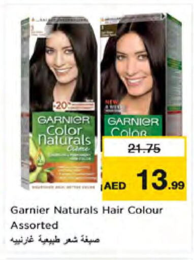 GARNIER Hair Colour  in نستو هايبرماركت in الإمارات العربية المتحدة , الامارات - دبي