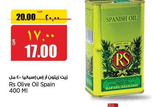 RAFAEL SALGADO Extra Virgin Olive Oil  in New Indian Supermarket in Qatar - Al Rayyan