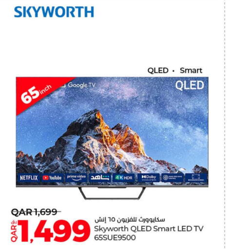 SKYWORTH Smart TV  in LuLu Hypermarket in Qatar - Al Khor