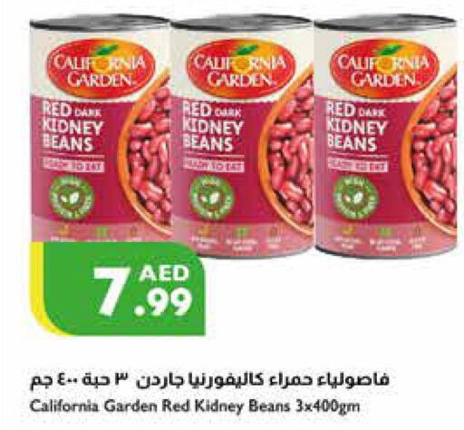 CALIFORNIA GARDEN   in Istanbul Supermarket in UAE - Sharjah / Ajman