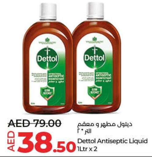 DETTOL Disinfectant  in Lulu Hypermarket in UAE - Sharjah / Ajman