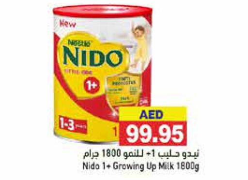 NIDO Milk Powder  in أسواق رامز in الإمارات العربية المتحدة , الامارات - الشارقة / عجمان