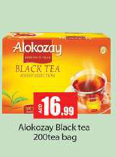 ALOKOZAY Tea Bags  in Gulf Hypermarket LLC in UAE - Ras al Khaimah