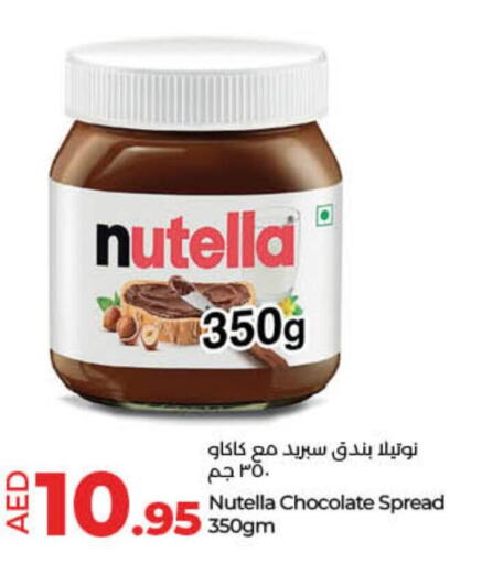 NUTELLA   in Lulu Hypermarket in UAE - Sharjah / Ajman