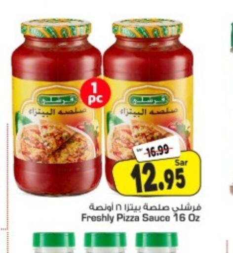 FRESHLY Pizza & Pasta Sauce  in Mark & Save in KSA, Saudi Arabia, Saudi - Al Hasa