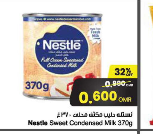 NESTLE Condensed Milk  in Sultan Center  in Oman - Muscat
