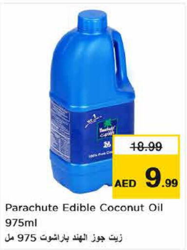 PARACHUTE Coconut Oil  in Nesto Hypermarket in UAE - Dubai