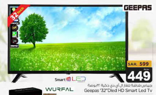 GEEPAS Smart TV  in Budget Food in KSA, Saudi Arabia, Saudi - Riyadh