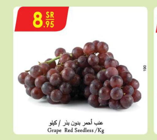  Grapes  in Danube in KSA, Saudi Arabia, Saudi - Unayzah