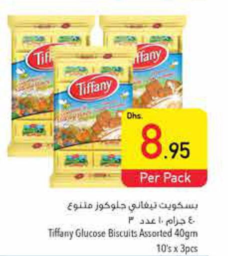 TIFFANY   in Safeer Hyper Markets in UAE - Fujairah