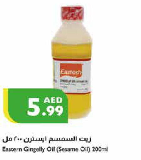 EASTERN Sesame Oil  in Istanbul Supermarket in UAE - Abu Dhabi