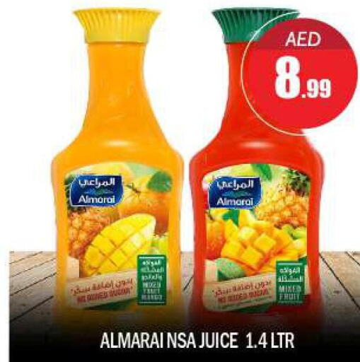 ALMARAI   in BIGmart in UAE - Abu Dhabi