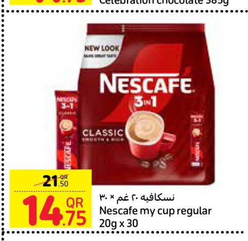 NESCAFE Coffee  in Carrefour in Qatar - Umm Salal