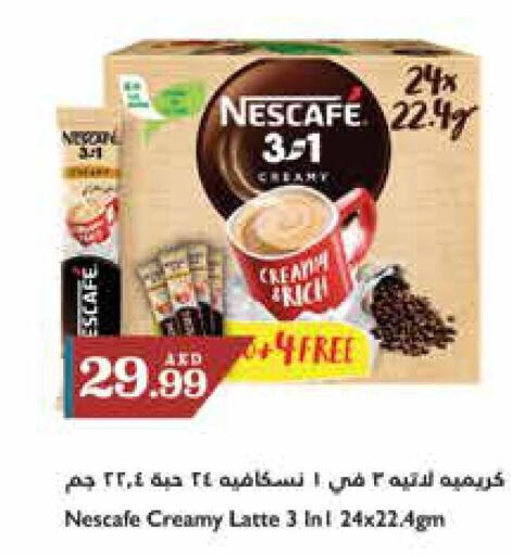 NESCAFE   in Trolleys Supermarket in UAE - Sharjah / Ajman