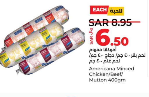 AMERICANA Minced Chicken  in LULU Hypermarket in KSA, Saudi Arabia, Saudi - Yanbu