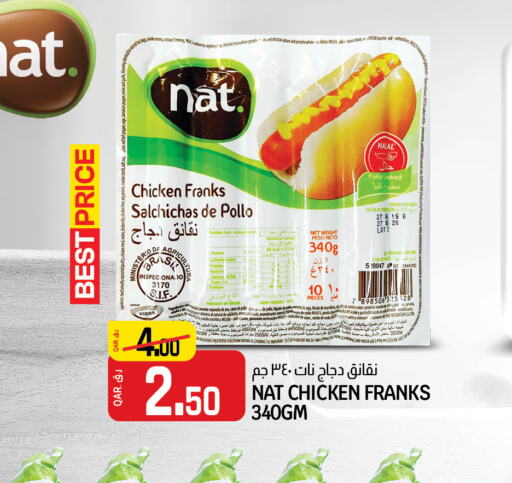 NAT Chicken Franks  in Kenz Mini Mart in Qatar - Al Wakra