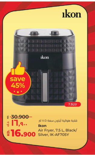 IKON Air Fryer  in Lulu Hypermarket  in Kuwait - Kuwait City