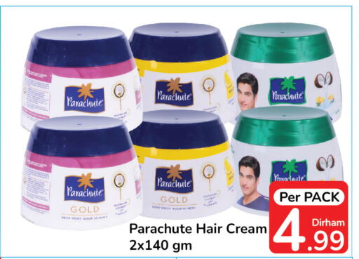 PARACHUTE Hair Cream  in Day to Day Department Store in UAE - Dubai