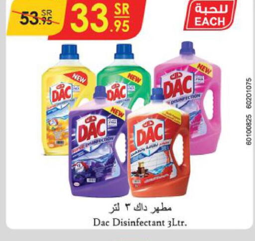 DAC Disinfectant  in Danube in KSA, Saudi Arabia, Saudi - Khamis Mushait