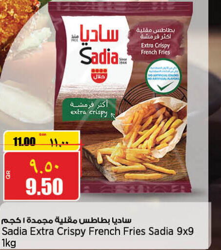 SADIA   in Retail Mart in Qatar - Al Rayyan