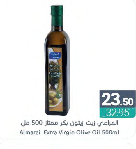 ALMARAI Extra Virgin Olive Oil  in Muntazah Markets in KSA, Saudi Arabia, Saudi - Dammam