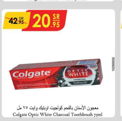 COLGATE Toothpaste  in Danube in KSA, Saudi Arabia, Saudi - Buraidah