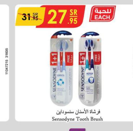 SENSODYNE Toothbrush  in الدانوب in مملكة العربية السعودية, السعودية, سعودية - حائل‎