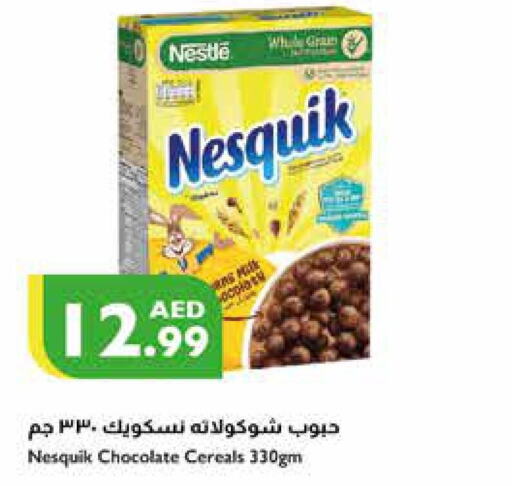 NESTLE Cereals  in إسطنبول سوبرماركت in الإمارات العربية المتحدة , الامارات - دبي