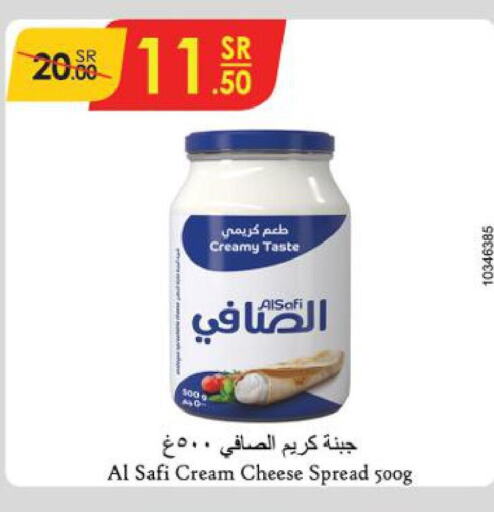 AL SAFI Cream Cheese  in Danube in KSA, Saudi Arabia, Saudi - Tabuk
