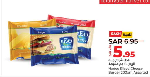 NADEC Slice Cheese  in LULU Hypermarket in KSA, Saudi Arabia, Saudi - Jeddah