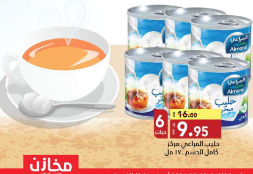 ALMARAI Evaporated Milk  in Hypermarket Stor in KSA, Saudi Arabia, Saudi - Tabuk