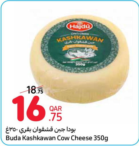 PUCK Cream Cheese  in Carrefour in Qatar - Al-Shahaniya