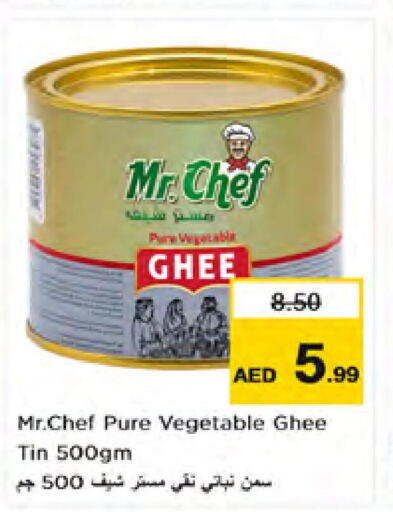 MR.CHEF Vegetable Ghee  in Nesto Hypermarket in UAE - Dubai