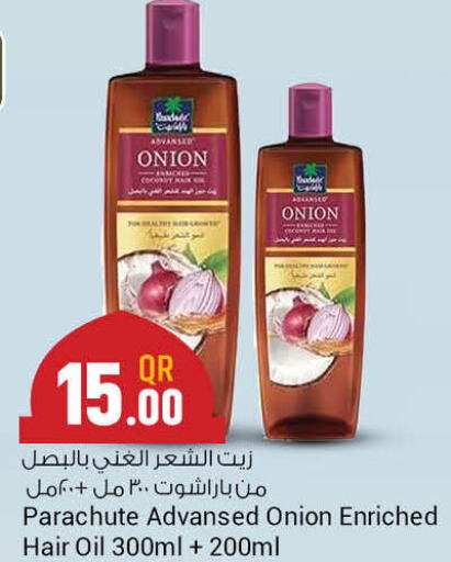 PARACHUTE Hair Oil  in Retail Mart in Qatar - Al Wakra