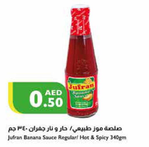 Hot Sauce  in Istanbul Supermarket in UAE - Ras al Khaimah