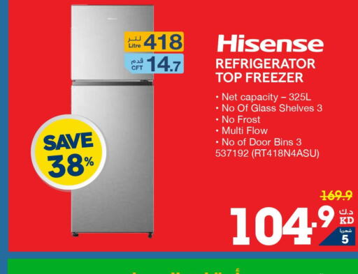 HISENSE Refrigerator  in X-Cite in Kuwait - Ahmadi Governorate