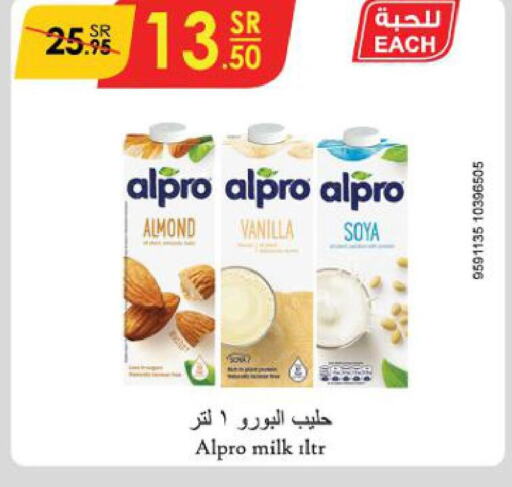 ALPRO Flavoured Milk  in Danube in KSA, Saudi Arabia, Saudi - Al Khobar