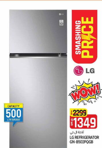 LG Refrigerator  in Saudia Hypermarket in Qatar - Al-Shahaniya
