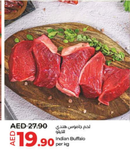  Buffalo  in Lulu Hypermarket in UAE - Umm al Quwain