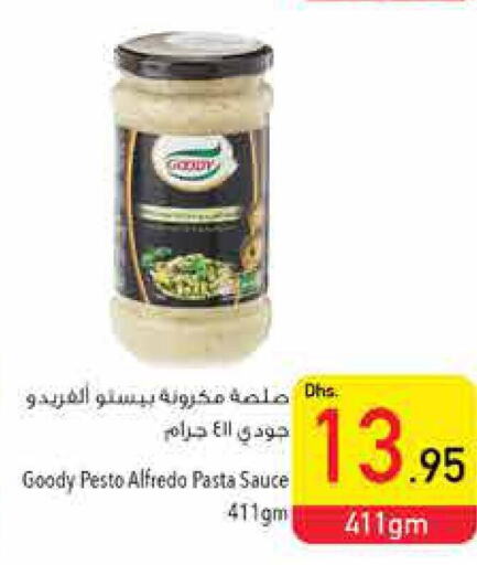 GOODY Pasta  in السفير هايبر ماركت in الإمارات العربية المتحدة , الامارات - أبو ظبي