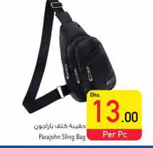  School Bag  in Safeer Hyper Markets in UAE - Fujairah