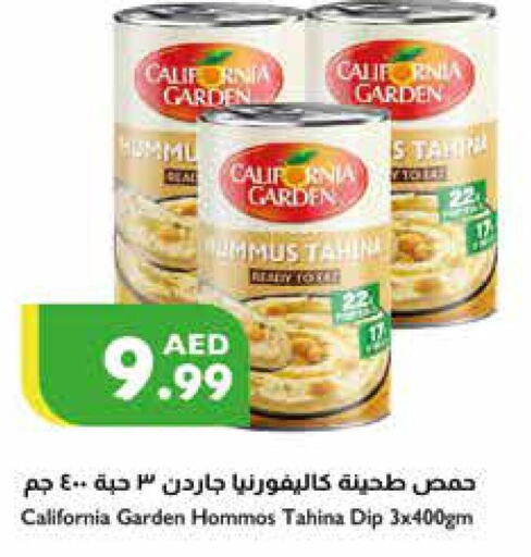 CALIFORNIA GARDEN Tahina & Halawa  in Istanbul Supermarket in UAE - Abu Dhabi