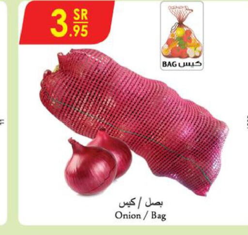  Onion  in الدانوب in مملكة العربية السعودية, السعودية, سعودية - خميس مشيط