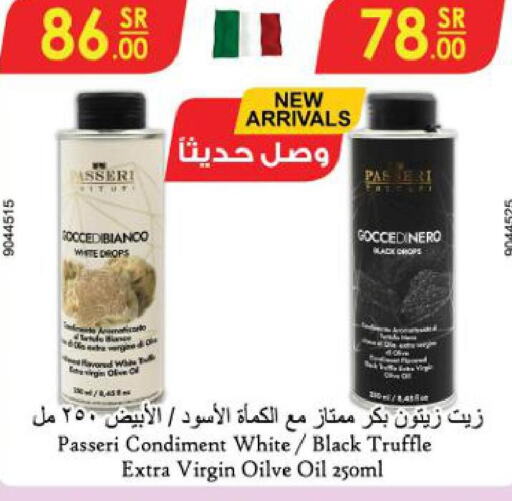  Extra Virgin Olive Oil  in Danube in KSA, Saudi Arabia, Saudi - Jazan