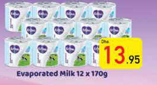  Evaporated Milk  in السفير هايبر ماركت in الإمارات العربية المتحدة , الامارات - ٱلْعَيْن‎