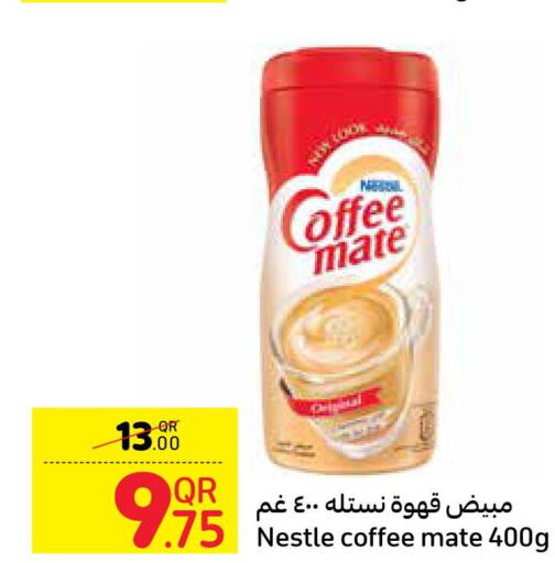 COFFEE-MATE Coffee Creamer  in كارفور in قطر - الشحانية