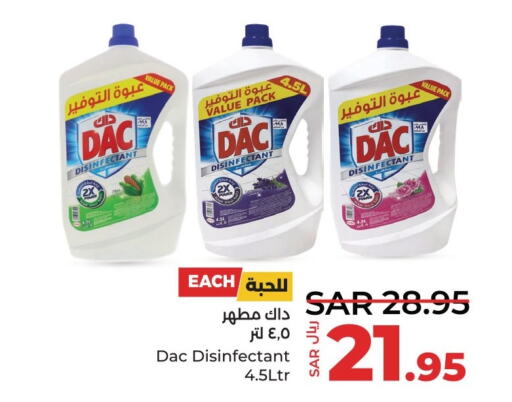 DAC Disinfectant  in LULU Hypermarket in KSA, Saudi Arabia, Saudi - Saihat